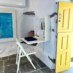 Juniper Cycladic House, Serenity Sifnos Vakantiehuis