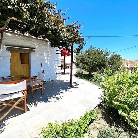 Juniper Cycladic House, Serenity Sifnos בית נופש